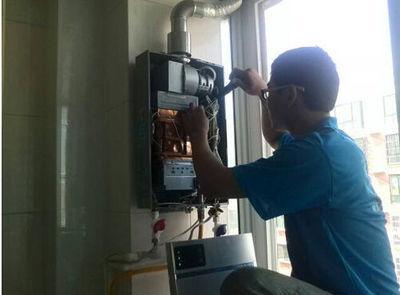 扬州市名气热水器上门维修案例